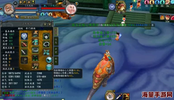 探索《寻仙》手游精髓：独家揭秘PVE系统创新玩法与高效通关技巧前瞻