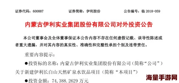 17c.一起草：重磅消息！新政策将全面影响草地管理，引发农业界重大变革！