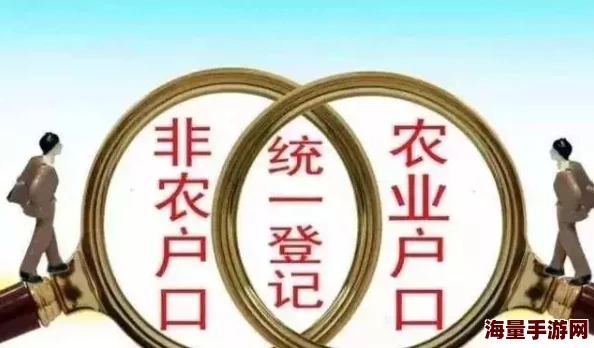 17c.一起草：重磅消息！新政策将全面影响草地管理，引发农业界重大变革！