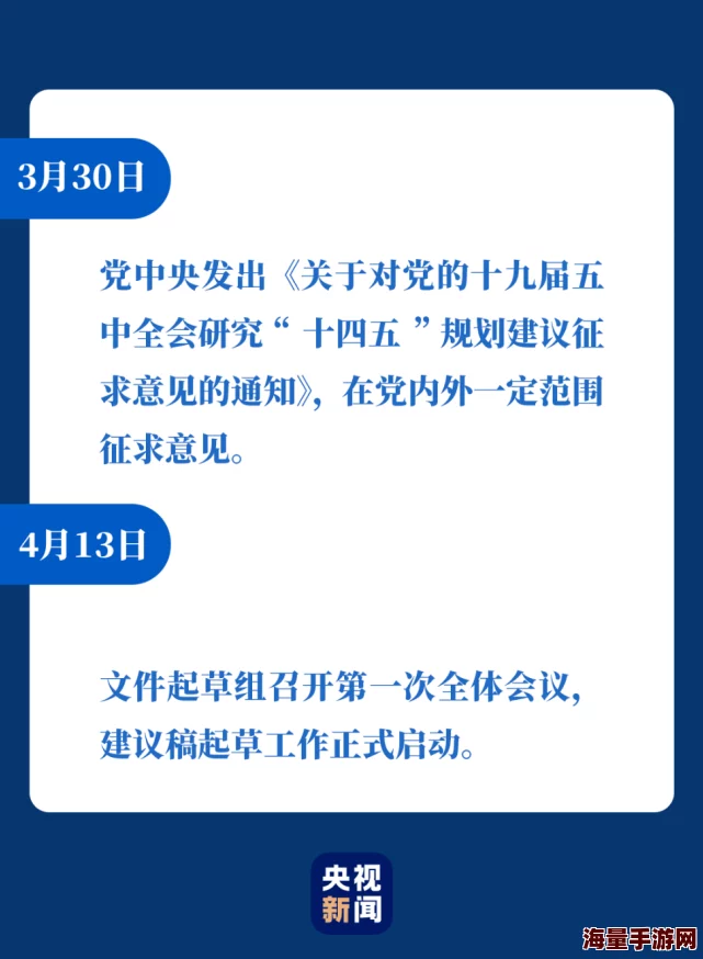 17c.一起草：重磅消息！新政策将全面影响草地管理，引发农业界重大变革！