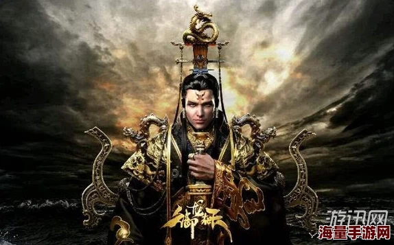 御龙在天手游资深导师揭秘：日进斗金秘诀，老玩家实战攻略助你财富飙升