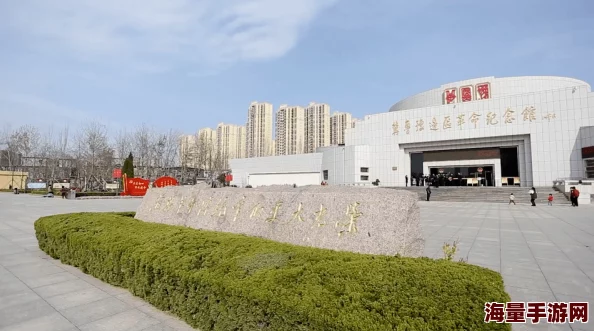 精品国产综合区久久久久久：最新政策发布引发热议，专家解读未来发展趋势与市场机遇