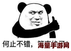 姐姐破产了，背后竟藏着她与富豪男友的秘密恋情，以及那些不为人知的奢华生活细节！