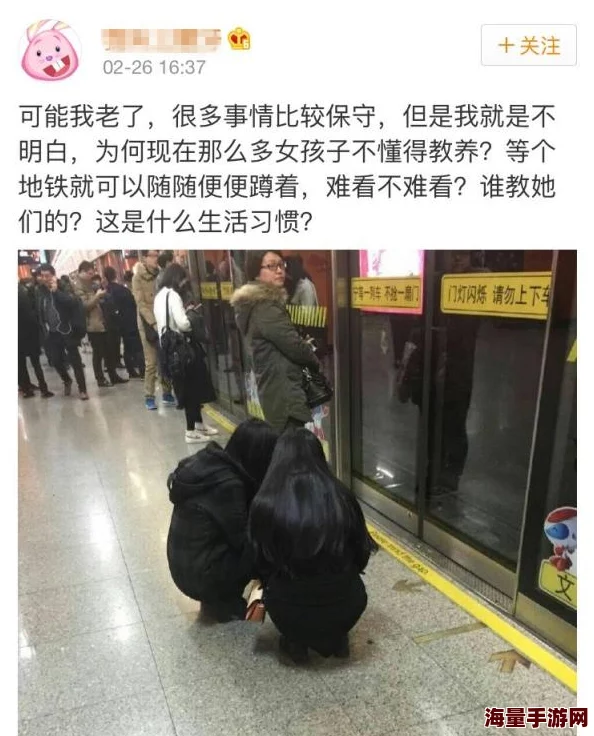 真实女裸尸无遮挡图片引发社会热议，专家呼吁加强对敏感内容的监管与保护措施
