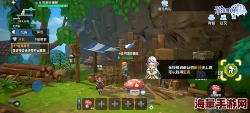 2024年不可错过的必玩免费MMORPG手游排行榜与精彩游戏分享