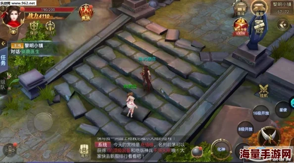 2024年不可错过的必玩免费MMORPG手游排行榜与精彩游戏分享
