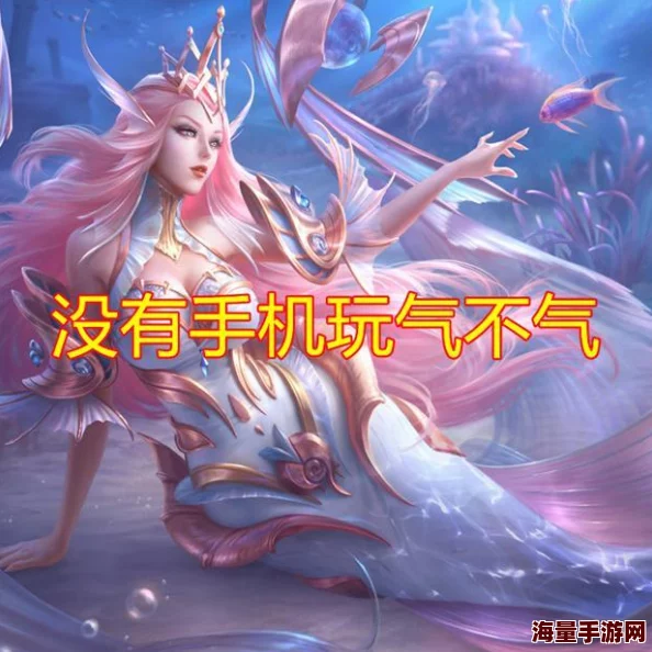 藤森里穂番号引发热议，网友热衷讨论其最新作品与个人生活动态，关注度持续攀升！
