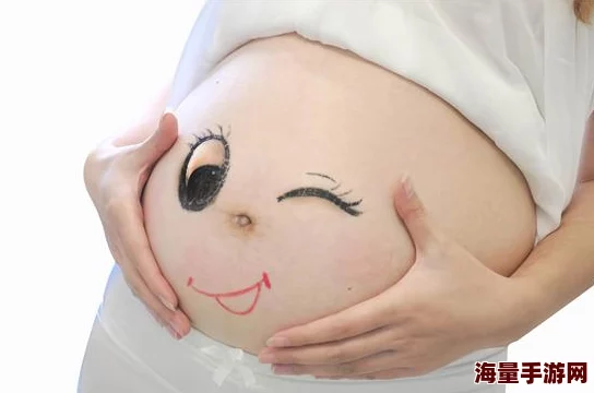 欧美一级毛片片免费孕妇：最新研究显示孕期观看影视内容对胎儿发育的影响引发热议，专家建议适度选择