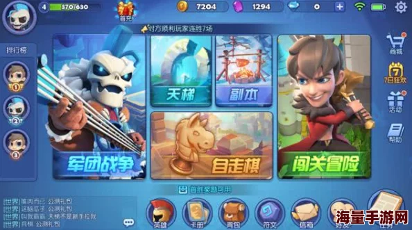 2024年必玩！推荐好玩且耐玩的棋类游戏手游大盘点