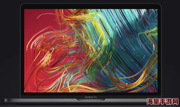 13岁macbook高清：网友热议这款老旧设备的性能与使用体验，是否还能满足现代需求？