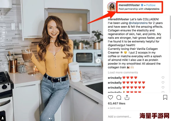 freemilf：如何在社交媒体上引发热议，吸引大量关注与讨论的背后故事