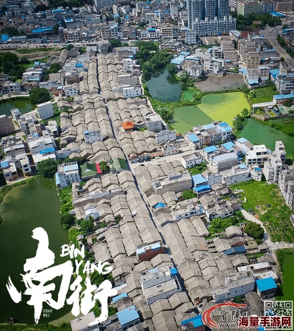 万篇长征黑料正能量2024：深入分析长征历史中的负面事件与积极影响，展望未来的奋斗精神与社会价值