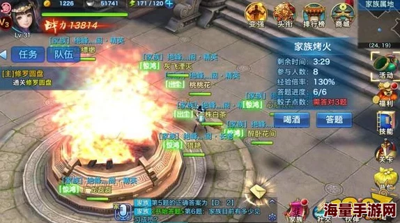 剑侠情缘移动版：家族系统作用全解析及功能详解