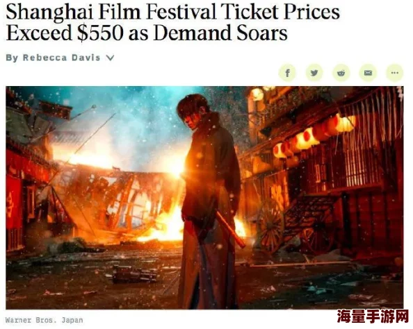 国产午夜不卡精品午夜电影：引发观众热议，探讨其背后的文化现象与市场趋势，成为年轻人追捧的新宠
