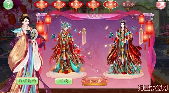 《京门风月》情人节渡“节”全攻略：巧妙应对，打造专属浪漫手册