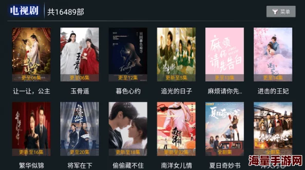 精品视频在线观看你懂的一区：最新热门影视剧上线，观众热议剧情反转与角色发展，引发社交媒体热潮！