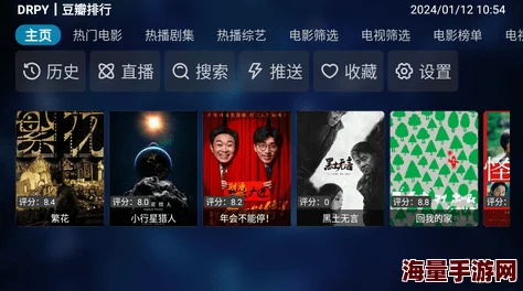 精品视频在线观看你懂的一区：最新热门影视剧上线，观众热议剧情反转与角色发展，引发社交媒体热潮！