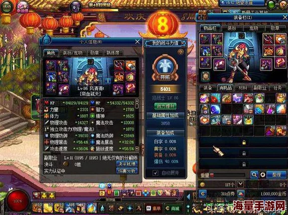 DNF游戏中哪个搬砖地图效率最快，推荐高效赚钱图鉴