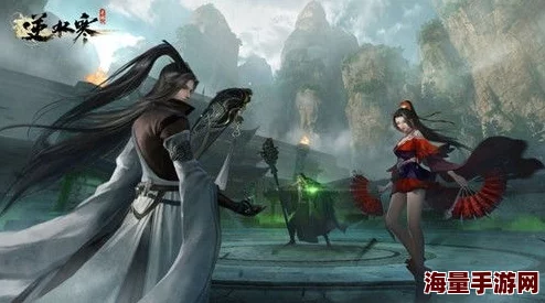 逆水寒手游中如何获取超大福宝宠物的详细攻略与步骤