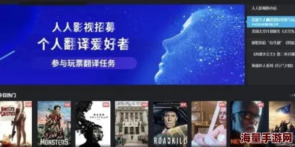 亚洲精品中文字幕乱码无线：最新影视作品引发观众热议，讨论内容与文化差异的碰撞与融合