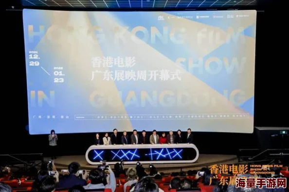 亚洲精品中文字幕乱码无线：最新影视作品引发观众热议，讨论内容与文化差异的碰撞与融合