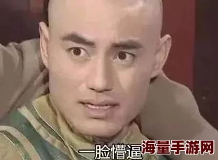 伽罗翻白眼还留着作业免费，震惊！意想不到的真相竟然让人目瞪口呆，原来背后隐藏着这些秘密！