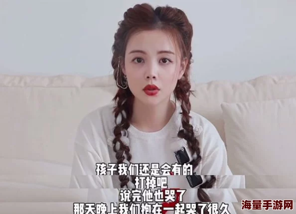 小雪你好紧好烫好爽，网友热议冬季保暖新方式，分享私密生活的真实体验与感受