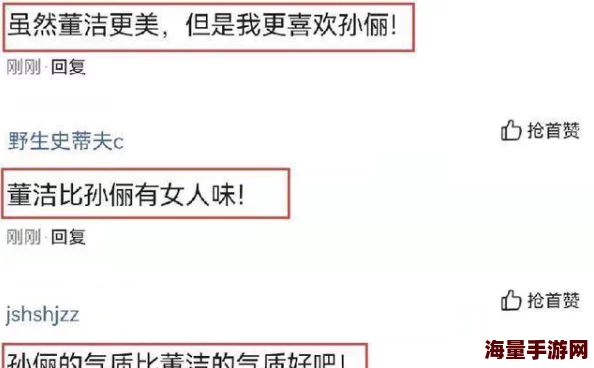 亚洲国产精品xo在线观看：最新动态引发热议，网友热烈讨论其对影视行业的影响与未来发展趋势