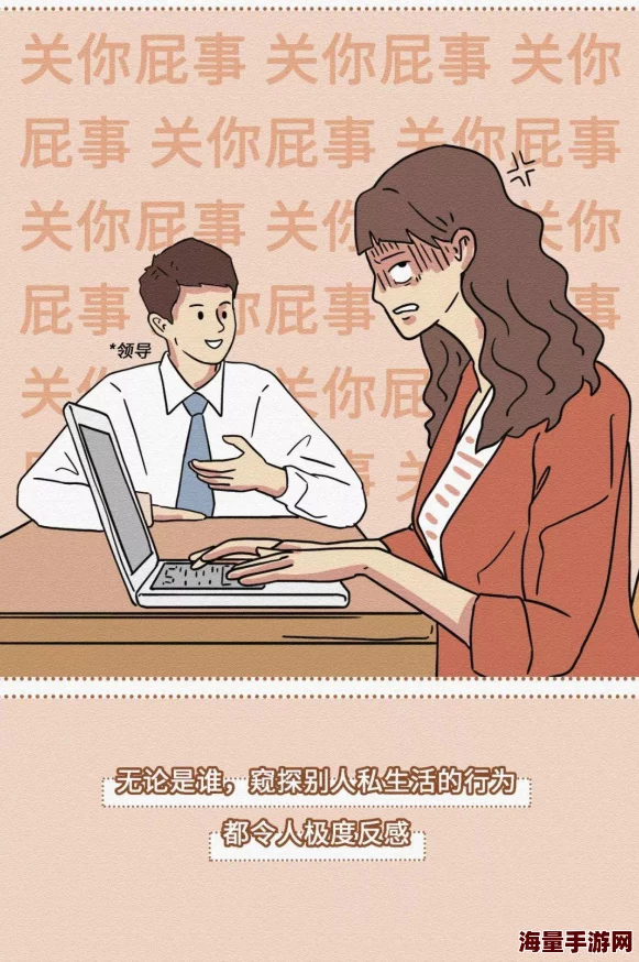 高h喷水荡肉爽文短篇：当代文学中的禁忌与挑战，如何在创作中平衡艺术性与社会责任？