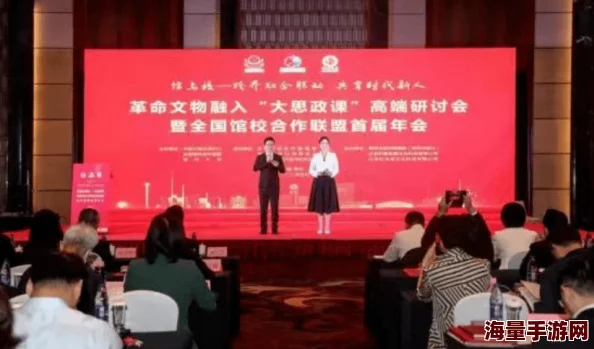 “国产精品一区一区三区mba下载”引发热议，用户争相下载多款优质课程，学习资源大放送！