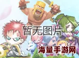 热血传奇手机版：天雄戒指性能详析与属性对比攻略大全