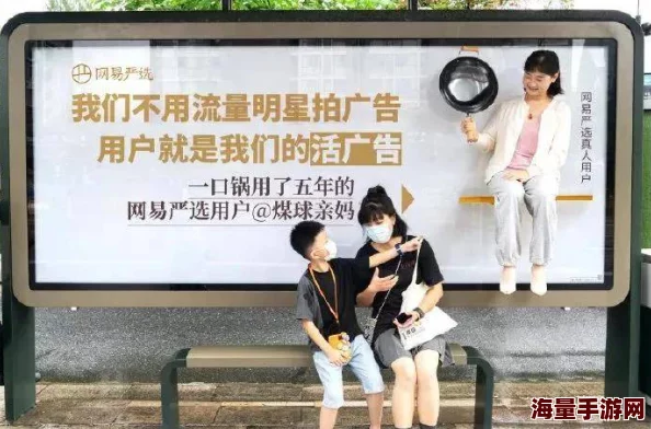 动态图啪啪引发热议，网友惊呼：这竟然是某知名品牌的广告创意，背后隐藏着不为人知的真相！