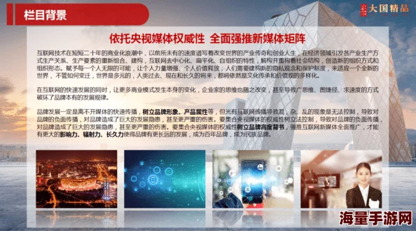 91在线无码精品秘 入口楼风：网友热议这一新兴平台的内容质量与用户体验，纷纷表达各自看法和使用感受