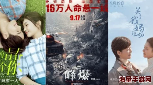 嫩草影院懂你的：最新影视作品推荐，带你领略当下最热剧集与电影的精彩瞬间！