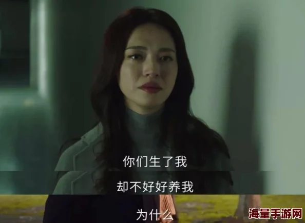 快拨出我是你母亲！震惊全国的真实故事背后，竟隐藏着无法想象的惊天秘密！