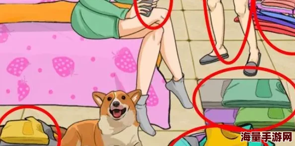 《我玩梗贼6》游戏攻略：轻松解锁找女友衣服2关卡，通关技巧大揭秘