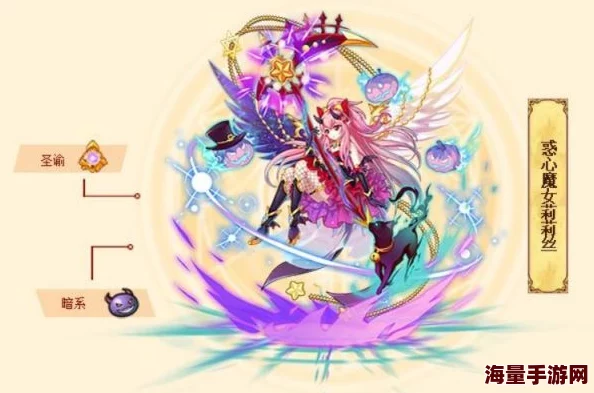西普大陆游戏高效攻略：如何快速刷取稀有异种小幽的技巧与策略