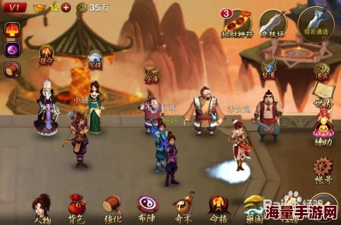 神仙道80级角色满培养所需资源及属性详解
