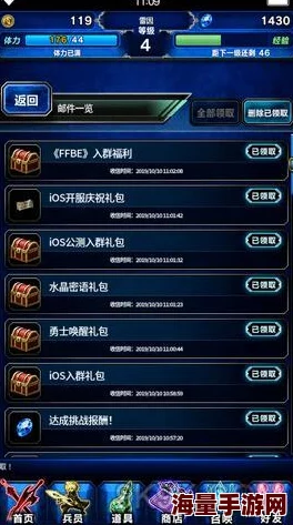 2024年最新生存要塞游戏兑换码大全及获取方法详解