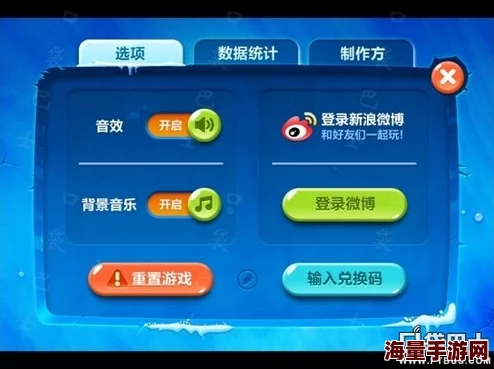 2024年最新生存要塞游戏兑换码大全及获取方法详解