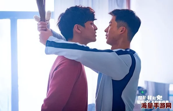 体育生Gay脱裤子-自-慰-感受：分享我的真实体验与内心挣扎，如何面对社会的偏见与自我认同之路