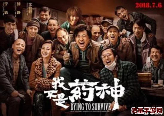 二区中文字幕：最新热门影视剧集全解析，带你领略精彩剧情与深刻主题！