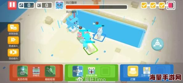 《宝可梦大集结》新手必看：呆壳兽快速上手攻略及技能搭配、持有物推荐
