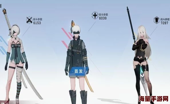 战双帕弥什3.0版本重大更新：全新涂装详细介绍与展示