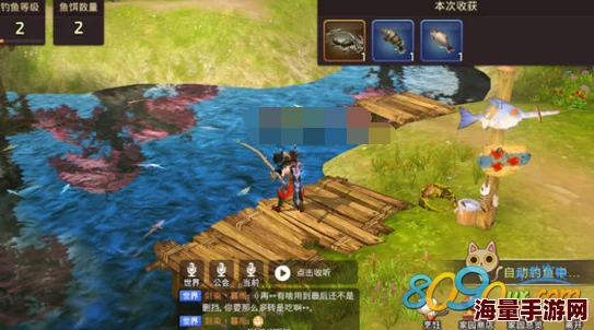 龙之谷手游深度钓鱼玩法指南：掌握技巧，享受悠闲垂钓之旅