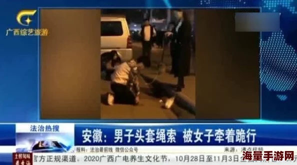 男生摸女生下面的视频引发热议，网友们纷纷讨论性别界限与个人隐私的重要性，社会反响强烈
