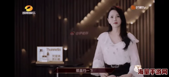 国产美女在线一区二区三区：新一季热门直播节目引发网友热议，众多主播展现才艺与魅力，吸引大量粉丝关注！