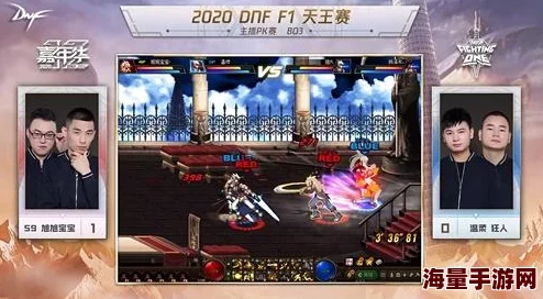 探索DNF：比较不同屏幕尺寸下的游戏体验，哪个更添乐趣？