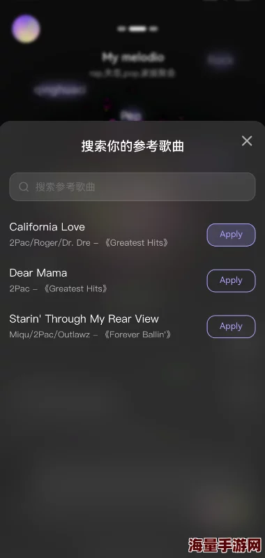 亚洲人成网站色7799在线观看：震惊！全球首个AI生成内容平台被指侵犯版权，行业未来堪忧！
