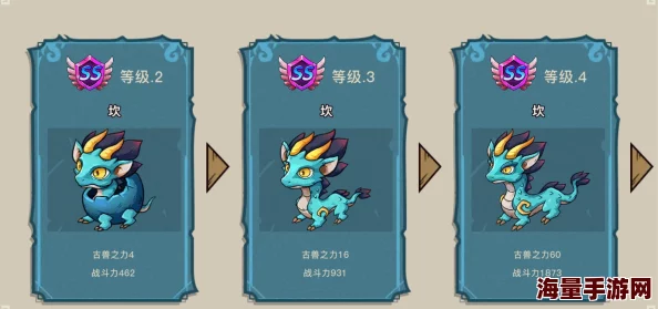 幻兽爱合成封号怎么办？玩家们纷纷寻求解决方案与官方反馈，期待恢复游戏体验的最新动态！